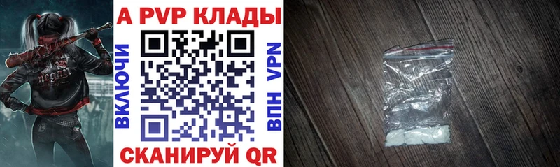 МДМА Шагонар
