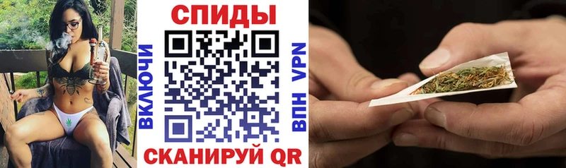 Купить закладки  Шагонар  Бутират Butirat 