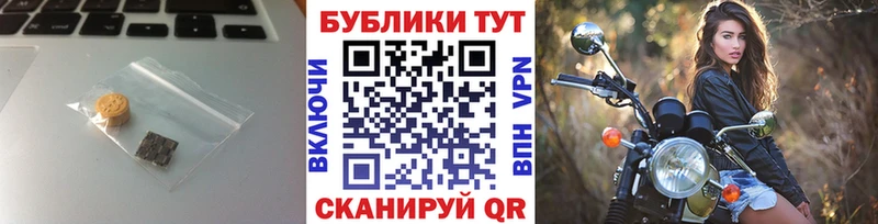 Купить  Шагонар  Ecstasy TESLA 