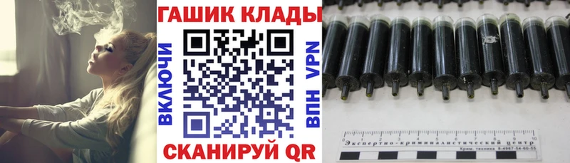 Купить  Шагонар  Гашиш AMNESIA HAZE 