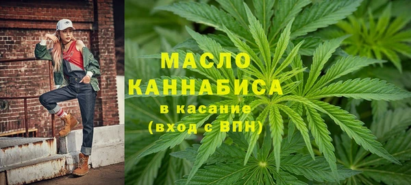гидра Нея