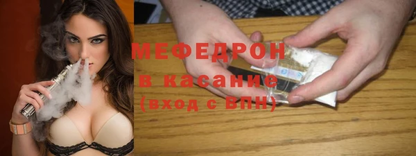 гидра Нея