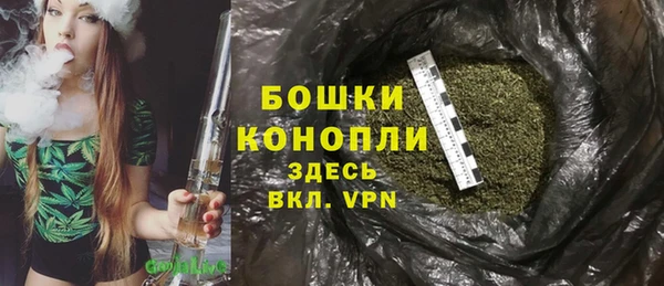 таблы Нефтекумск