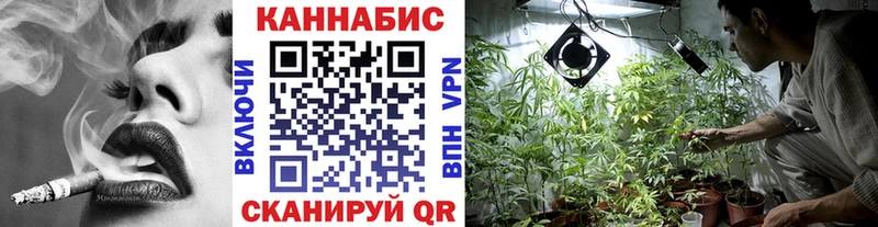 Шишки марихуана VHQ  Купить  Шагонар 